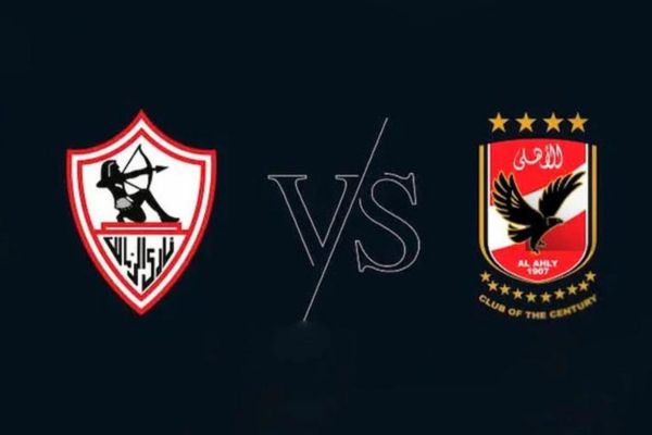 al-ahly-vs-zamalek-cairo-derby